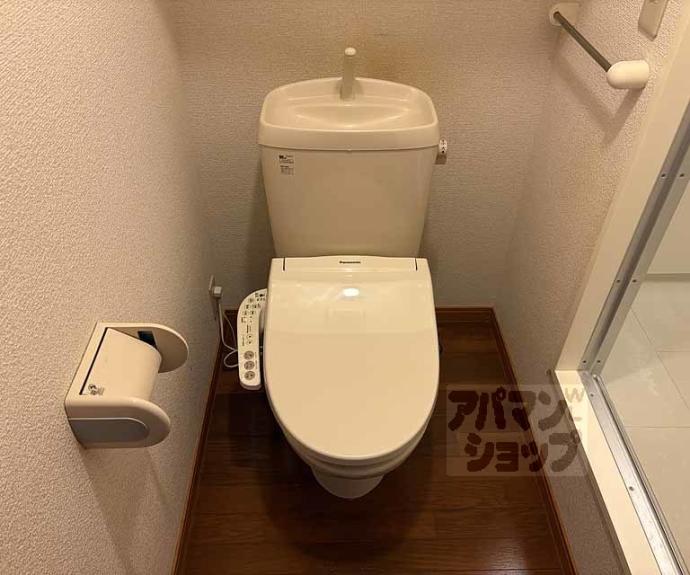 【レオパレスプリムラ】間取