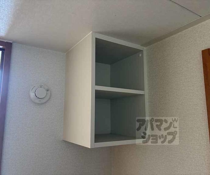 【レオパレスプリムラ】間取