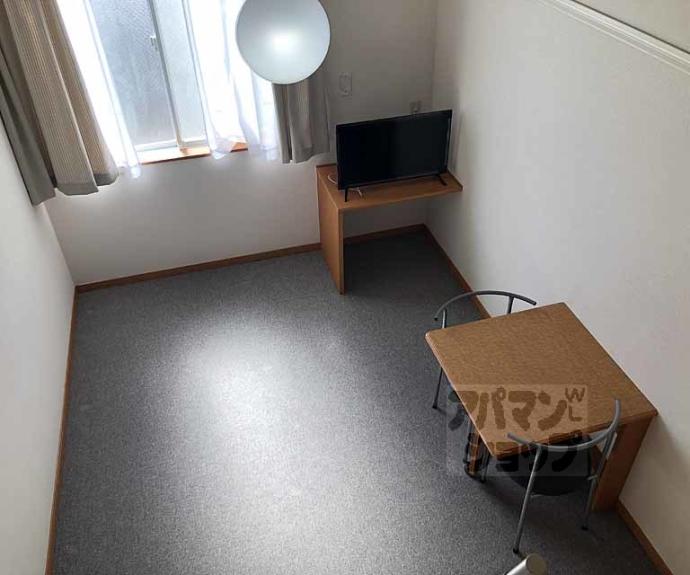 【レオパレスプリムラ】間取