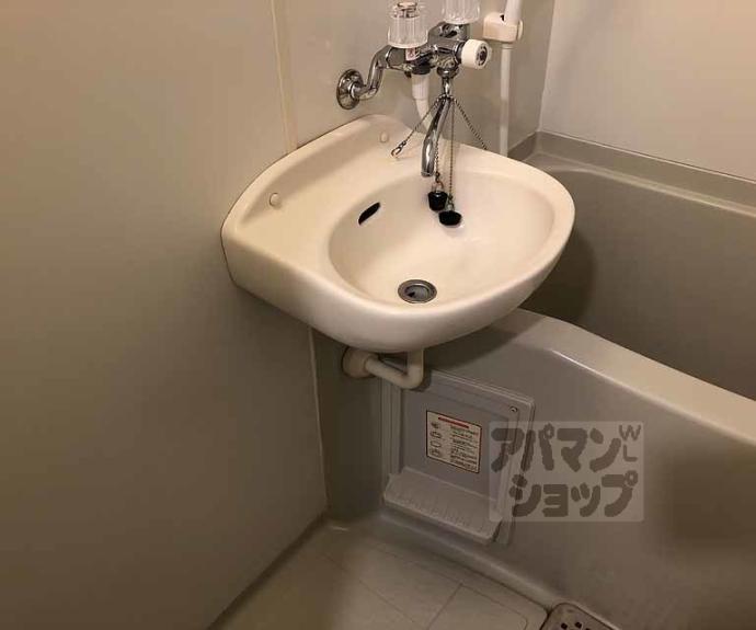 【レオパレスプリムラ】間取