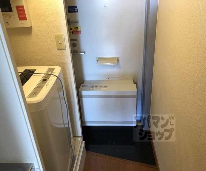 【レオパレスプリムラ】間取