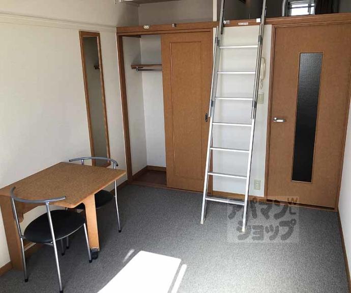 【レオパレスプリムラ】間取