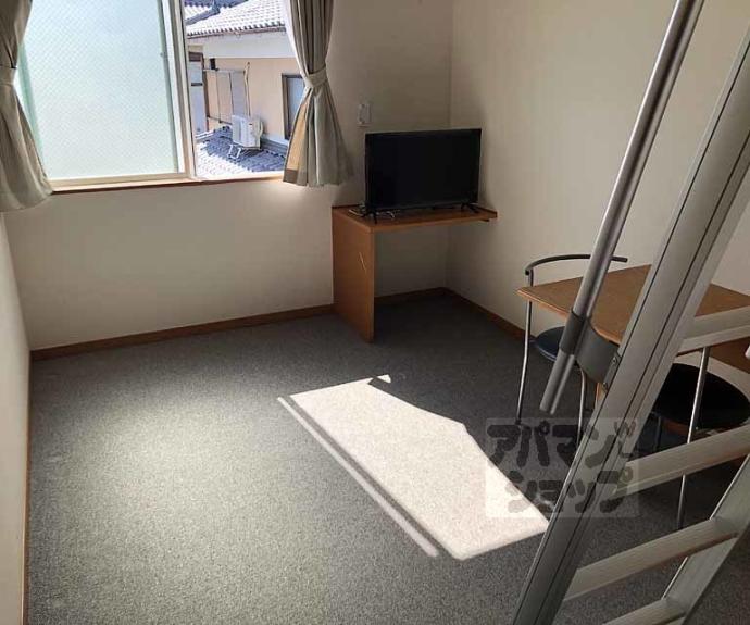 【レオパレスプリムラ】間取