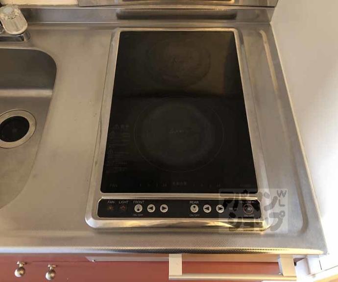 【レオパレスプリムラ】間取