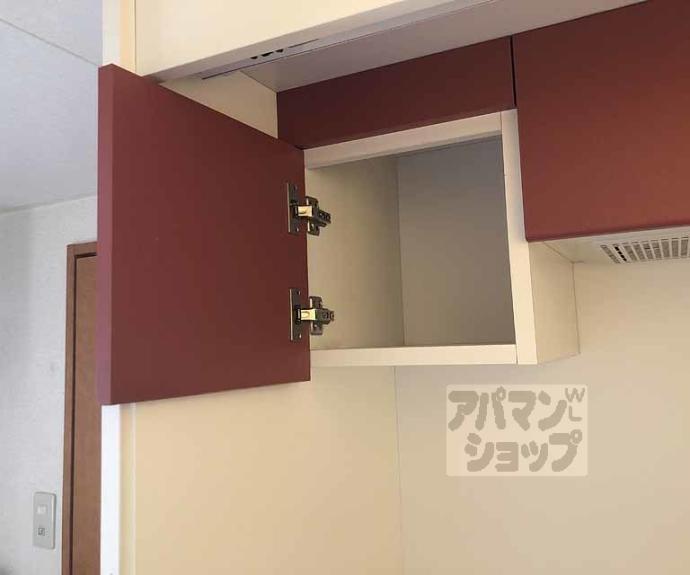 【レオパレスプリムラ】間取