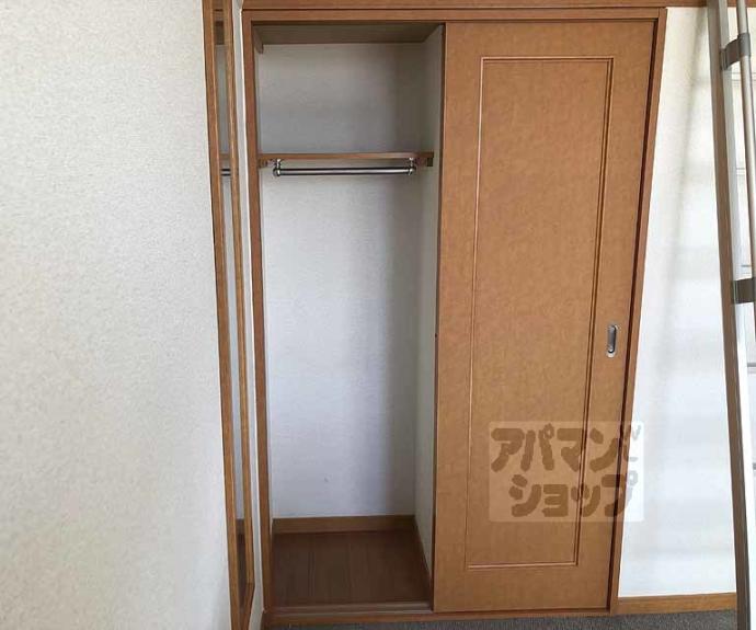 【レオパレスプリムラ】間取