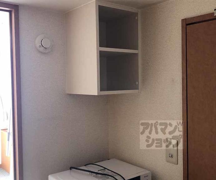 【レオパレスプリムラ】間取