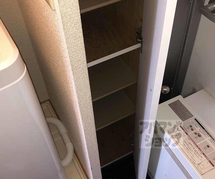 【レオパレスプリムラ】間取