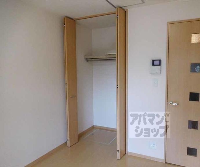 【メゾン・ド・リュンヌ】間取