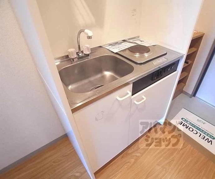 【サンピア宇多野】間取