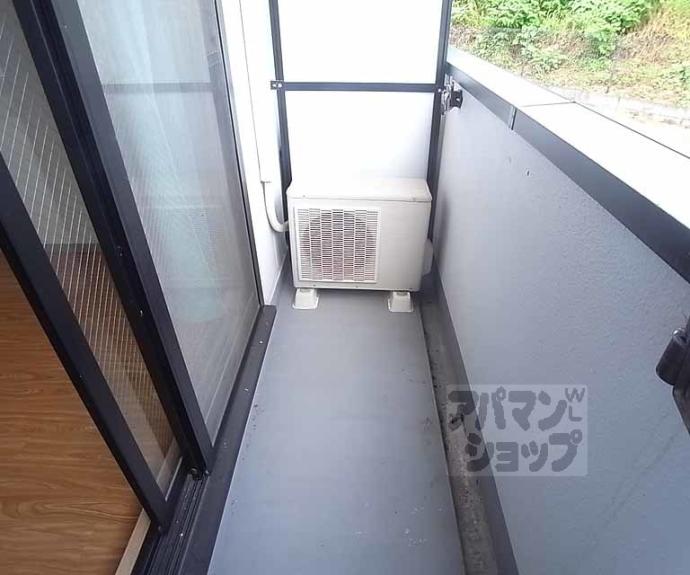 【サンピア宇多野】間取