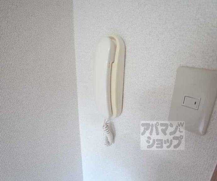 【サンピア宇多野】間取