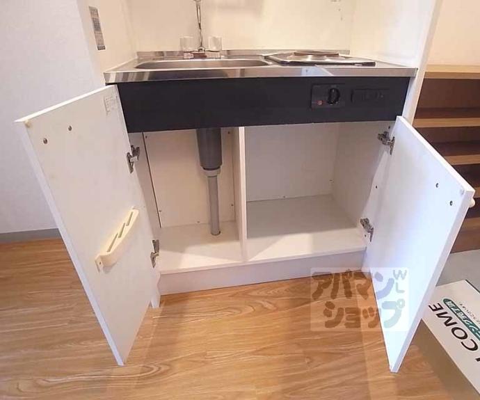 【サンピア宇多野】間取