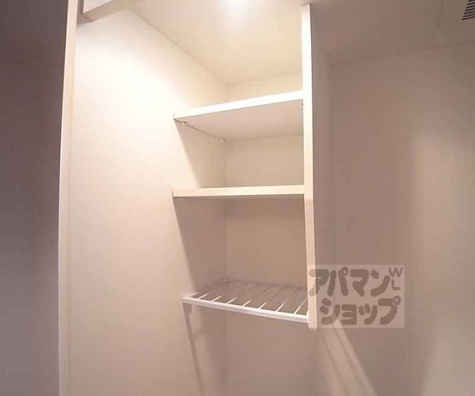 【サンピア宇多野】間取