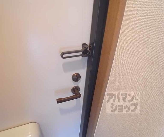 【サンピア宇多野】間取