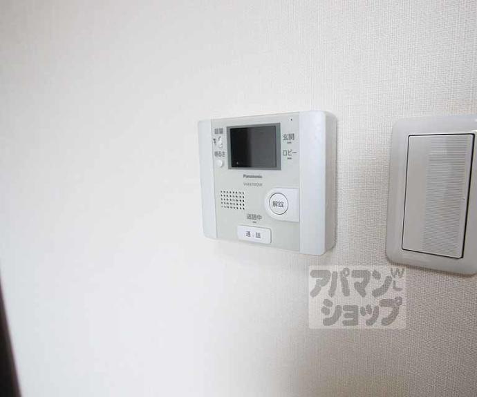【シーサーハウス壬生】間取