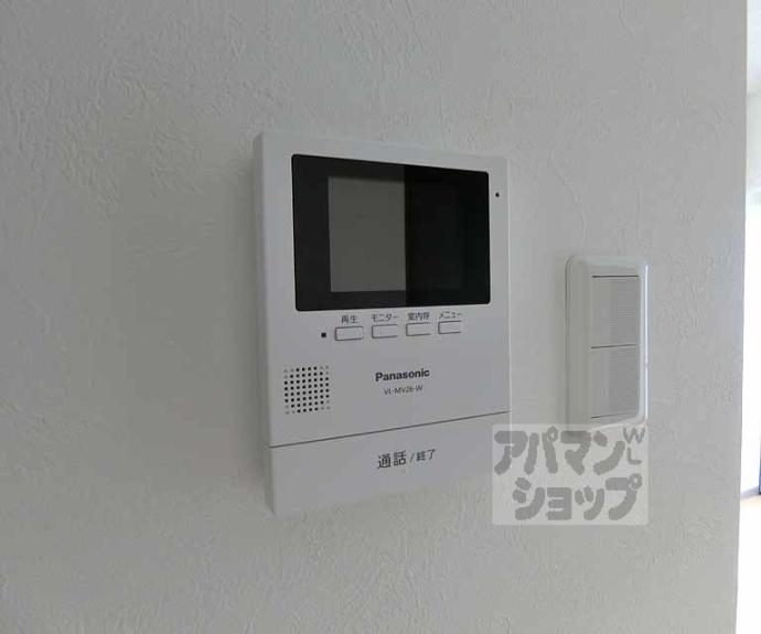 【京都四条グランドハイツ】間取