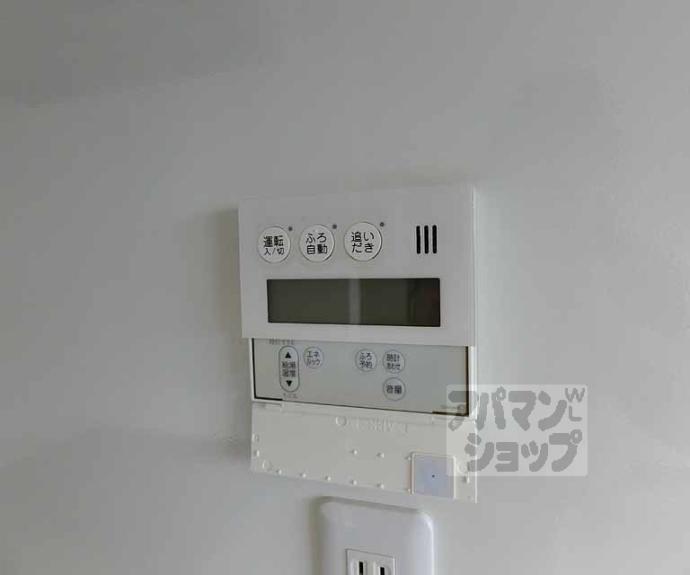 【京都四条グランドハイツ】間取