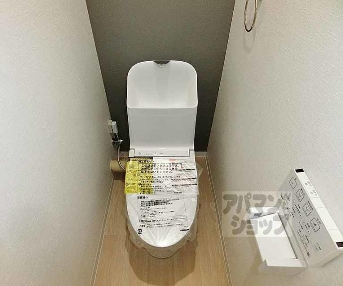 【京都四条グランドハイツ】間取