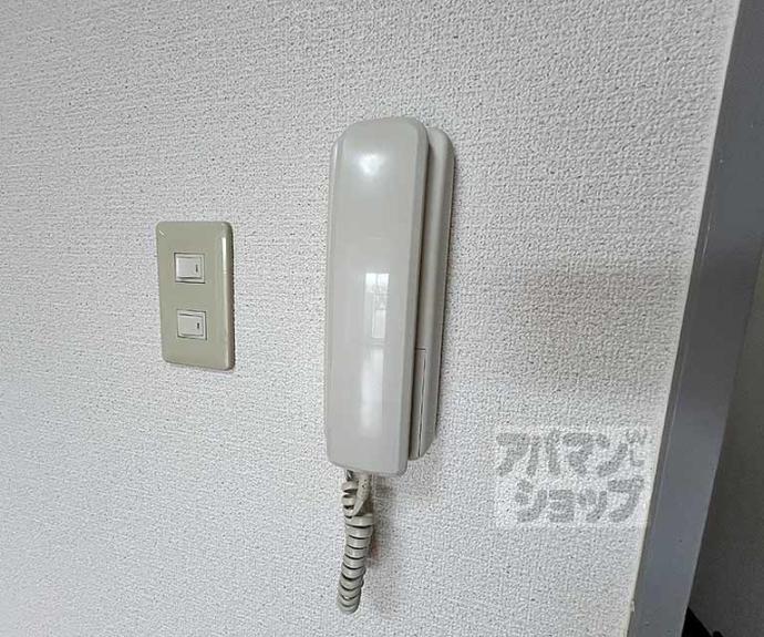 【京都四条グランドハイツ】間取