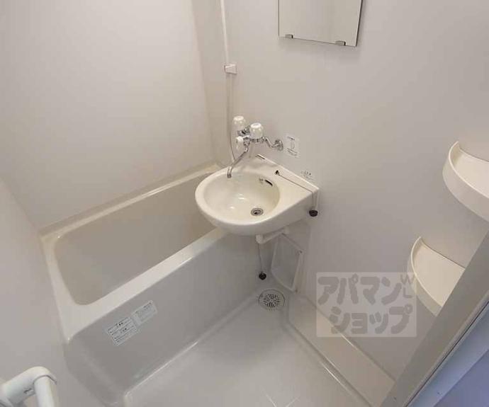 【京都四条グランドハイツ】間取