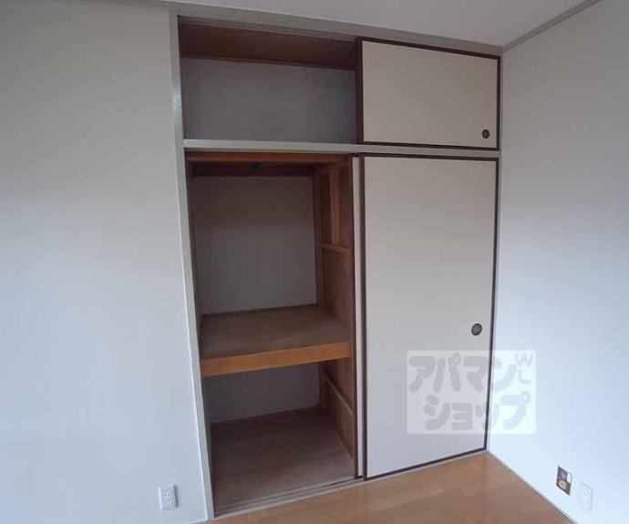 【京都四条グランドハイツ】間取