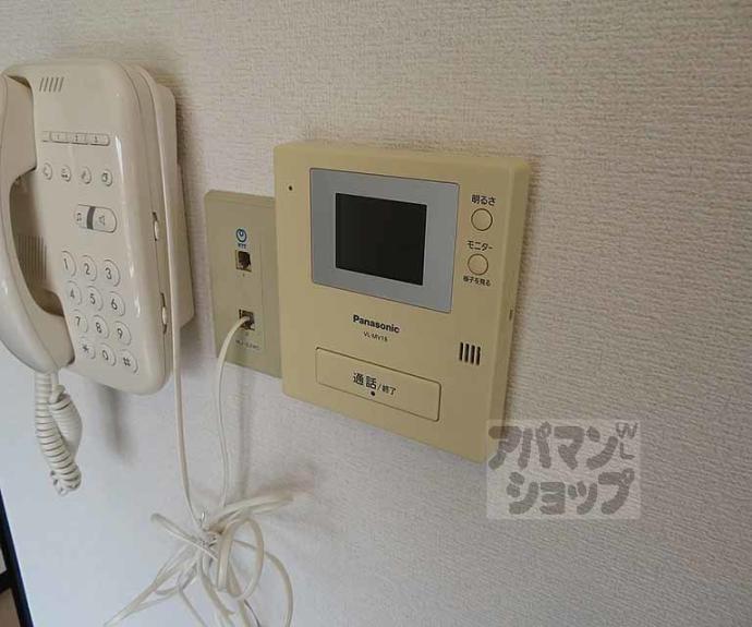 【衣笠グリーンハイツ】間取