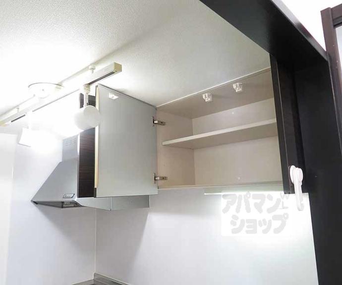 【衣笠グリーンハイツ】間取