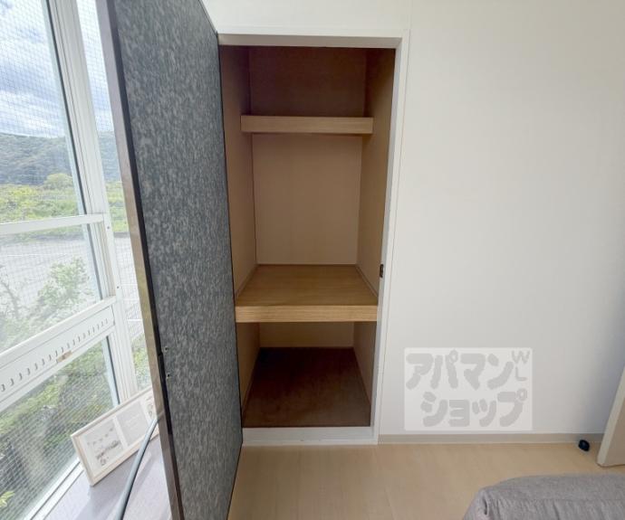 【嵐山リバーサイドⅡ】間取