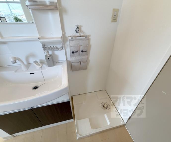 【嵐山リバーサイドⅡ】間取