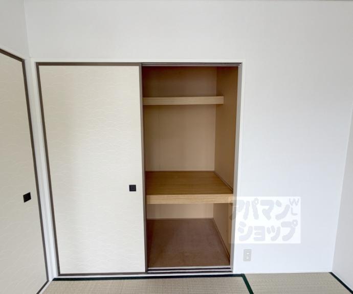 【嵐山リバーサイドⅡ】間取