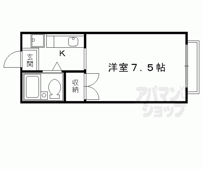 【エステートピア苅分】間取