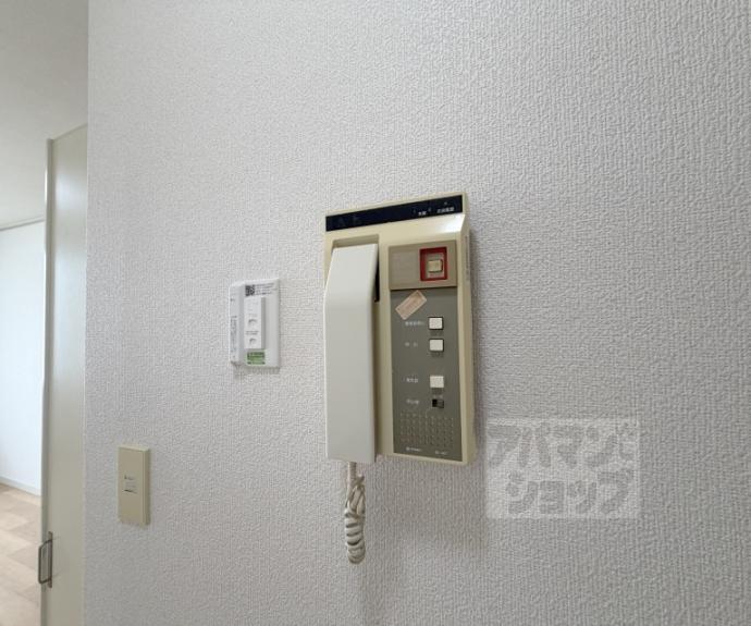 【エステートピア苅分】間取