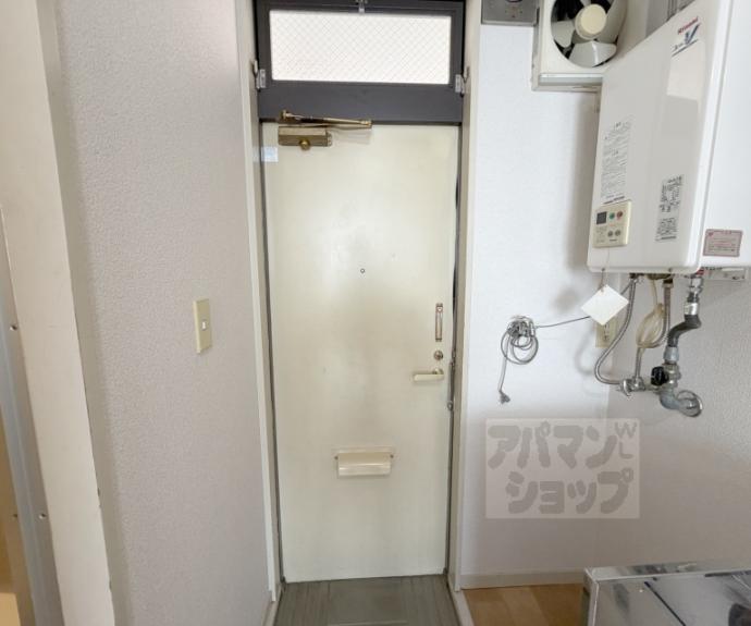【エステートピア苅分】間取