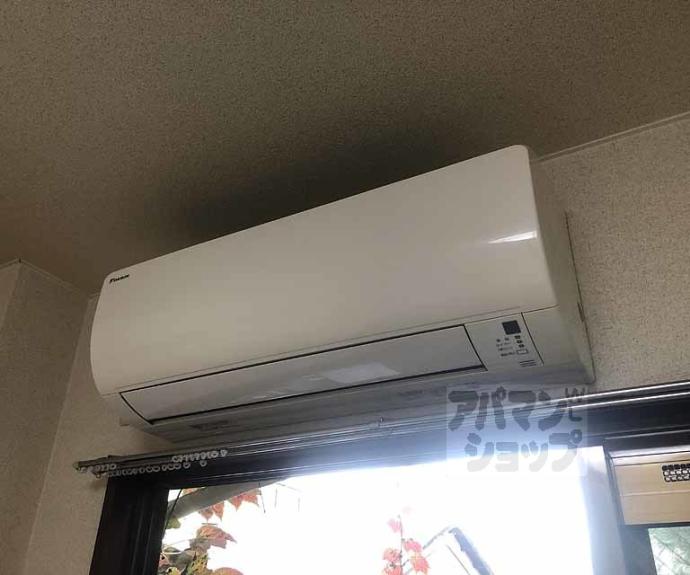 【ドリームカム桂】間取