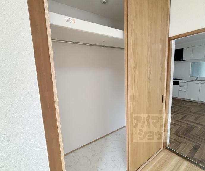 【ハイツ西裏】間取