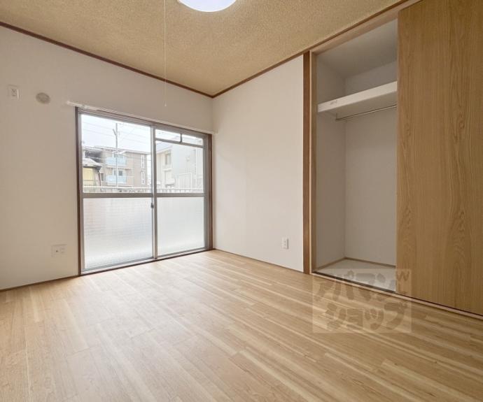 【ハイツ西裏】間取