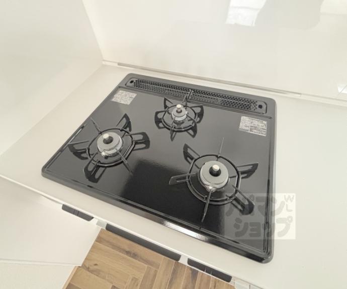 【ハイツ西裏】間取