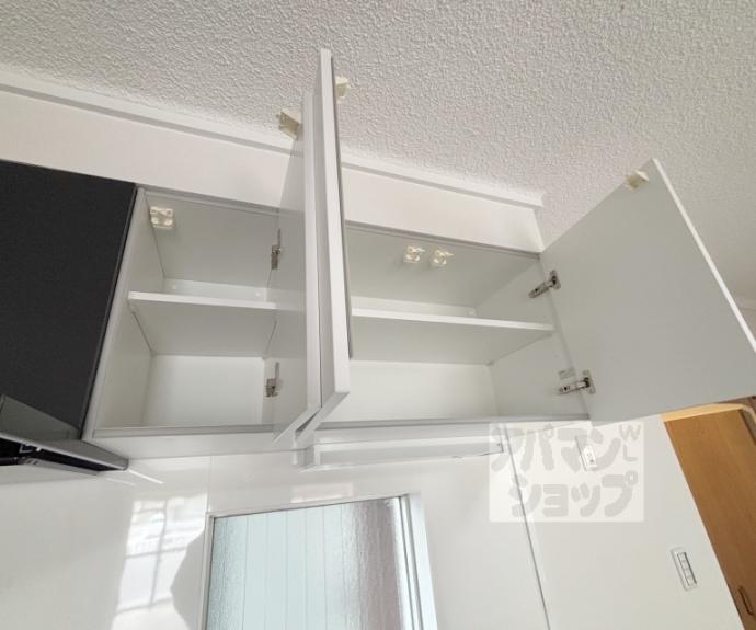 【ハイツ西裏】間取