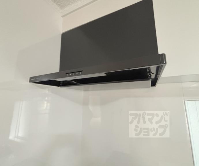 【ハイツ西裏】間取