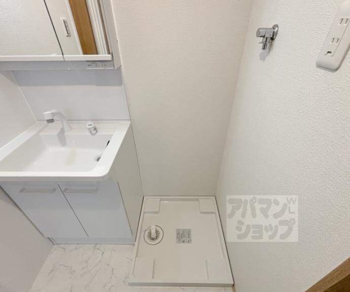 【ハイツ西裏】間取