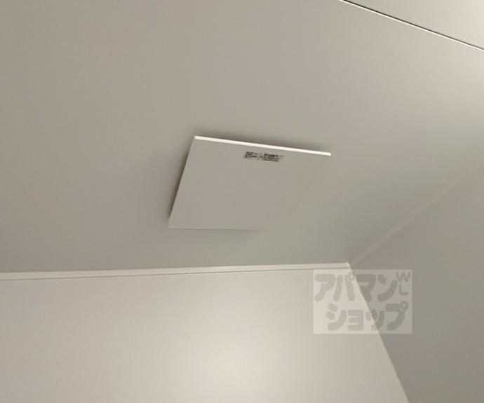 【ハイツ西裏】間取