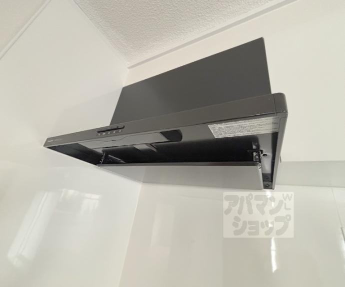 【ハイツ西裏】間取