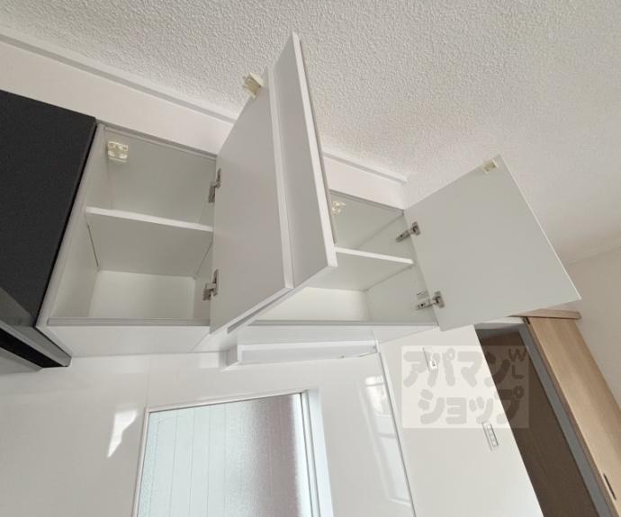 【ハイツ西裏】間取