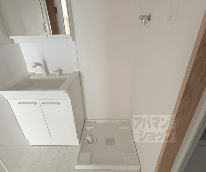 【ハイツ西裏】間取