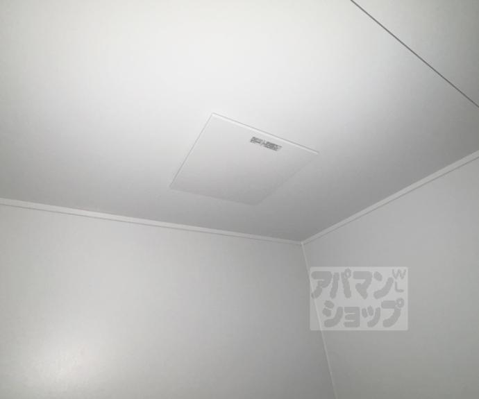 【ハイツ西裏】間取