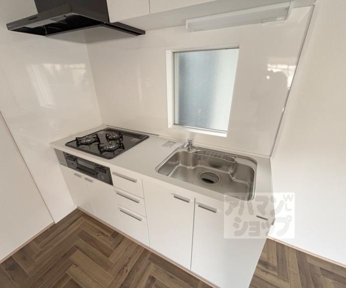 【ハイツ西裏】間取