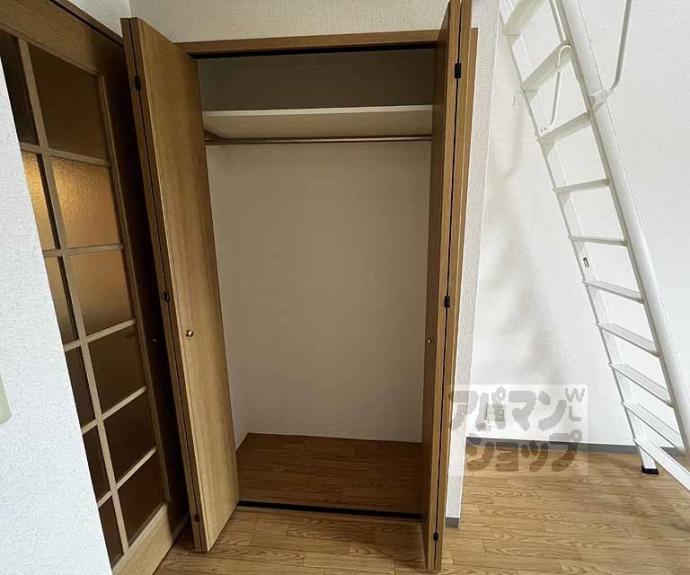 【西院くめマンション】間取