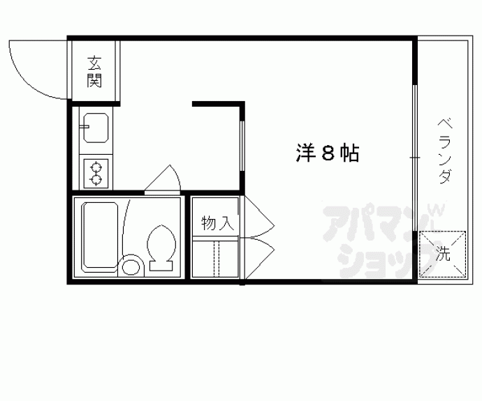 【アウルマンション】間取