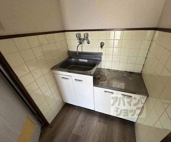 【アウルマンション】間取